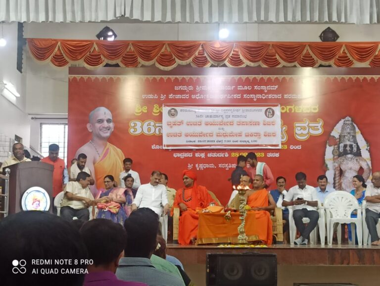 WhatsApp Image 2023-08-01 at 11.23.58