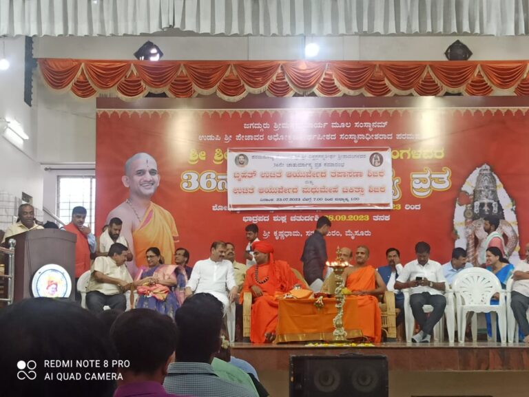 WhatsApp Image 2023-08-01 at 11.24.30