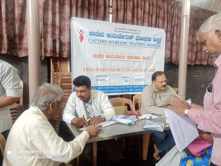 WhatsApp Image 2023-08-01 at 11.24.36