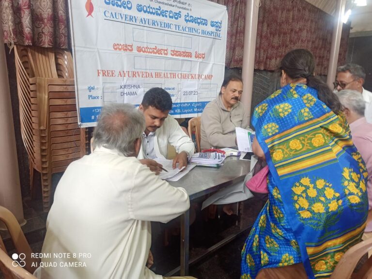 WhatsApp Image 2023-08-01 at 11.24.57m