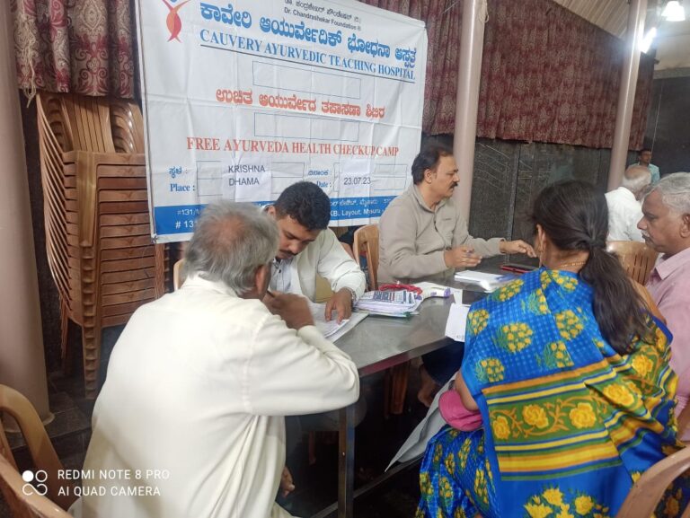 WhatsApp Image 2023-08-01 at 11.24.58g