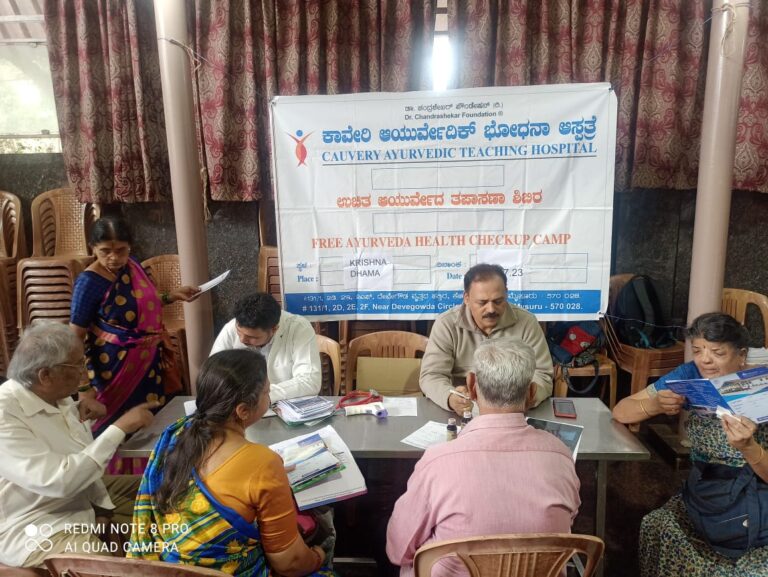 WhatsApp Image 2023-08-01 at 11.24.59hh