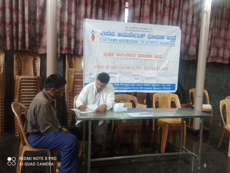 WhatsApp Image 2023-08-01 at 11.25.00j