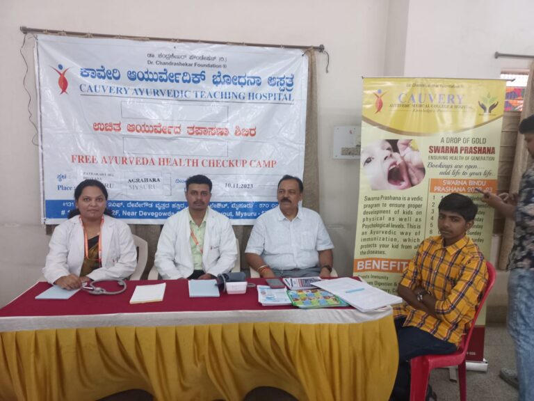 WhatsApp Image 2024-06-27 at 16.36.13_cb50df83