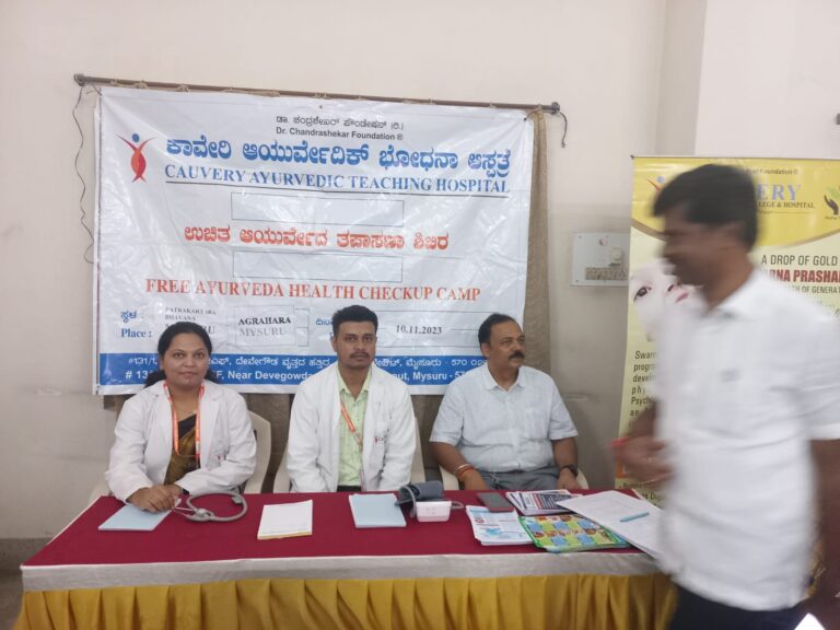 WhatsApp Image 2024-06-27 at 16.36.13_e9215747