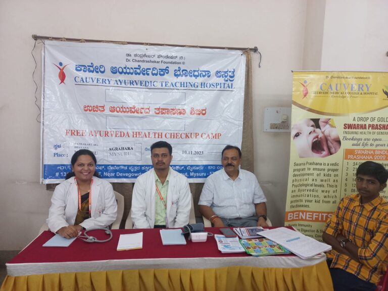 WhatsApp Image 2024-06-27 at 16.36.14_d33c49d6