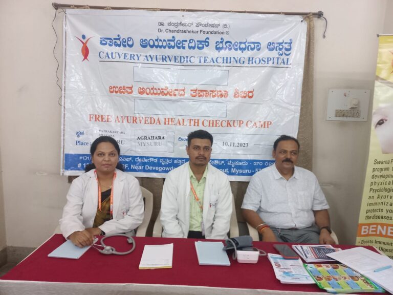 WhatsApp Image 2024-06-27 at 16.36.14_f1cadfb1