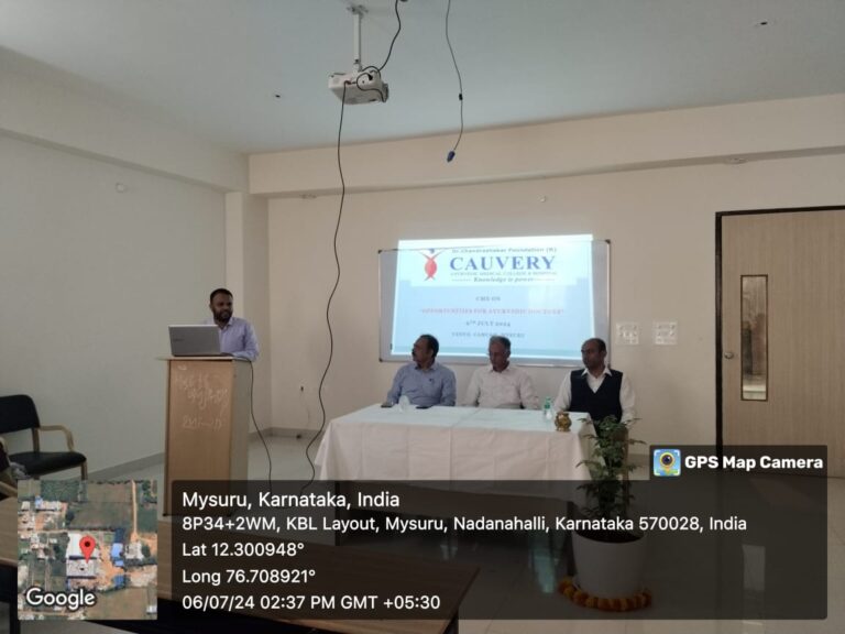 WhatsApp Image 2024-07-09 at 11.58.32_6d7696ff