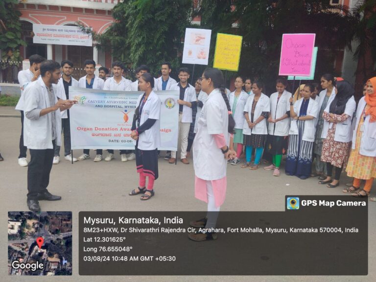 WhatsApp Image 2024-08-03 at 12.51.04_820b88e4