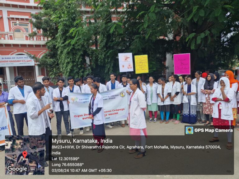 WhatsApp Image 2024-08-03 at 13.09.14_afd42323