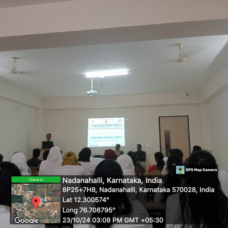 WhatsApp Image 2024-10-23 at 19.07.20_3861975e