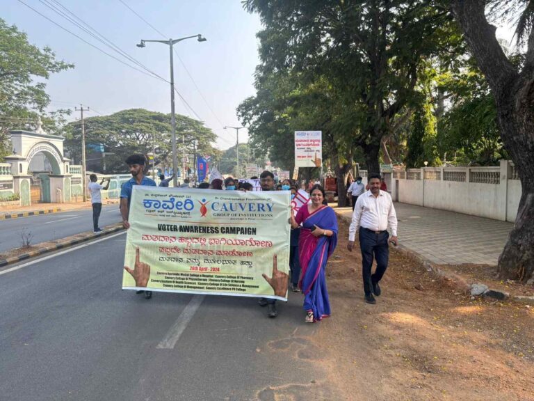 WhatsAppImage2024-06-24at16.25.27_f2fd3ec3