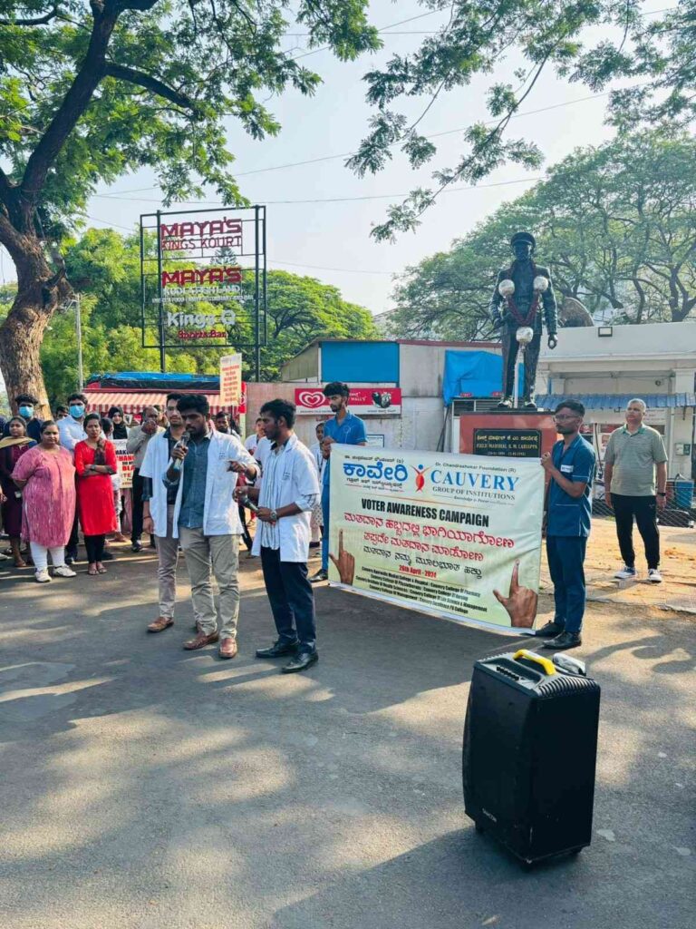 WhatsAppImage2024-06-24at16.25.37_0e3281d4