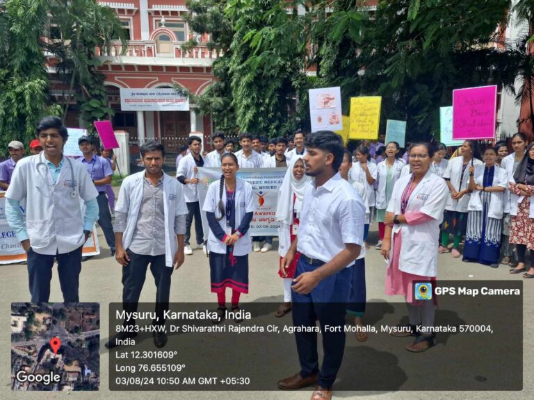 WhatsAppImage2024-08-03at13.09.05_9b95a2d8