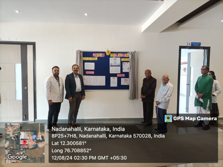 WhatsAppImage2024-08-13at14.56.12_2fbae833