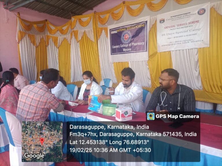 WhatsApp Image 2025-03-04 at 6.46.39 PM (1)