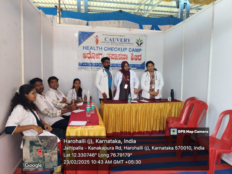 WhatsApp Image 2025-03-04 at 6.48.42 PM