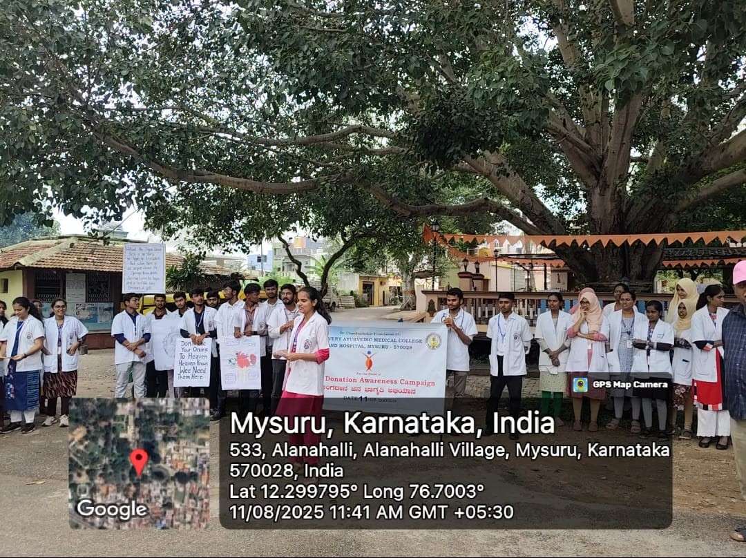 WhatsAppImage2025-08-13at11.09.17