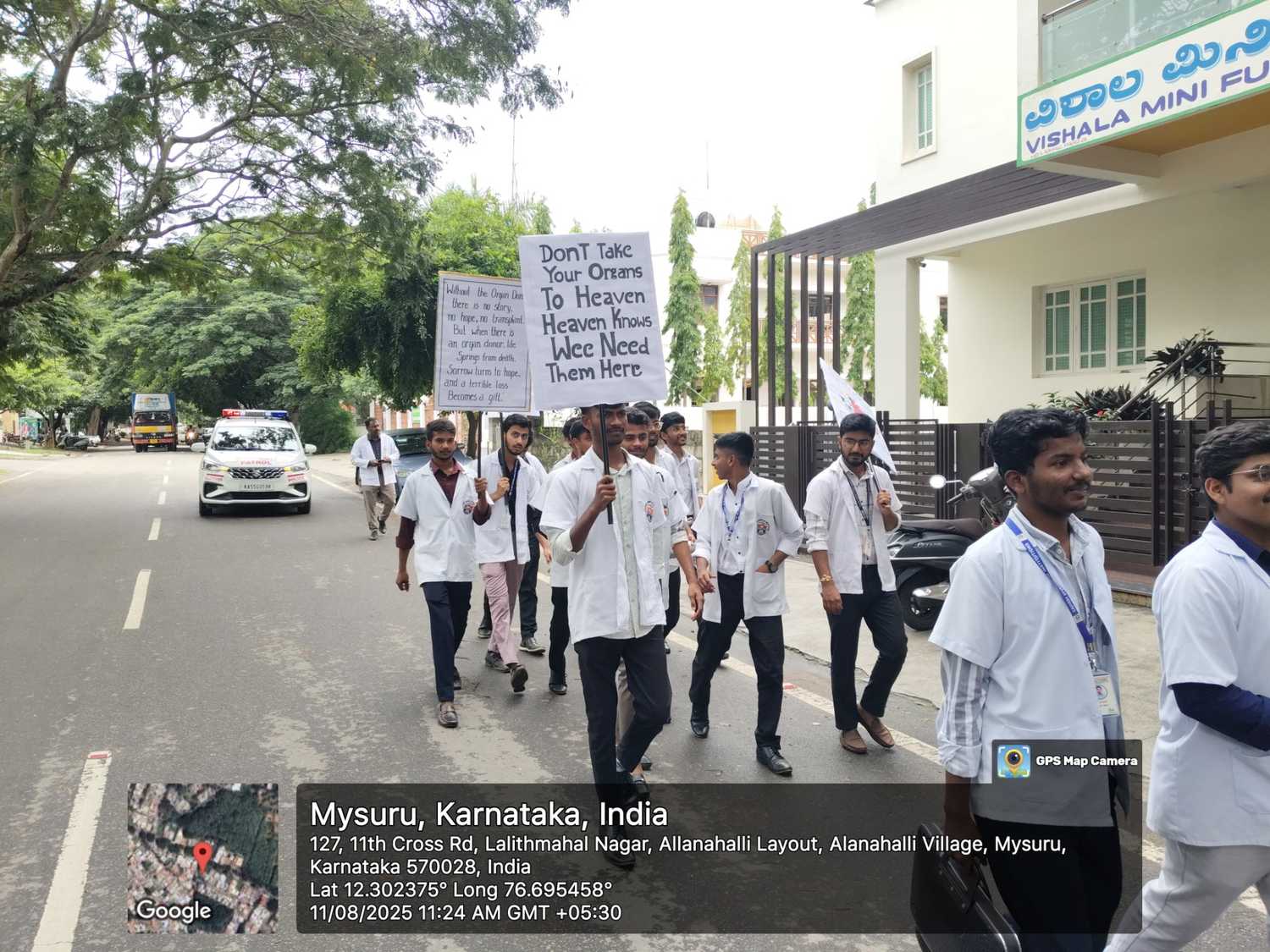 WhatsAppImage2025-08-13at11.09.171