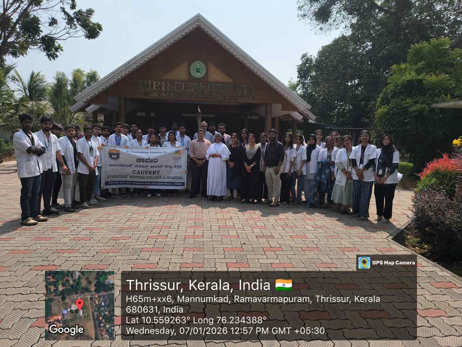 WhatsAppImage2026-02-18at10.29.54AM1