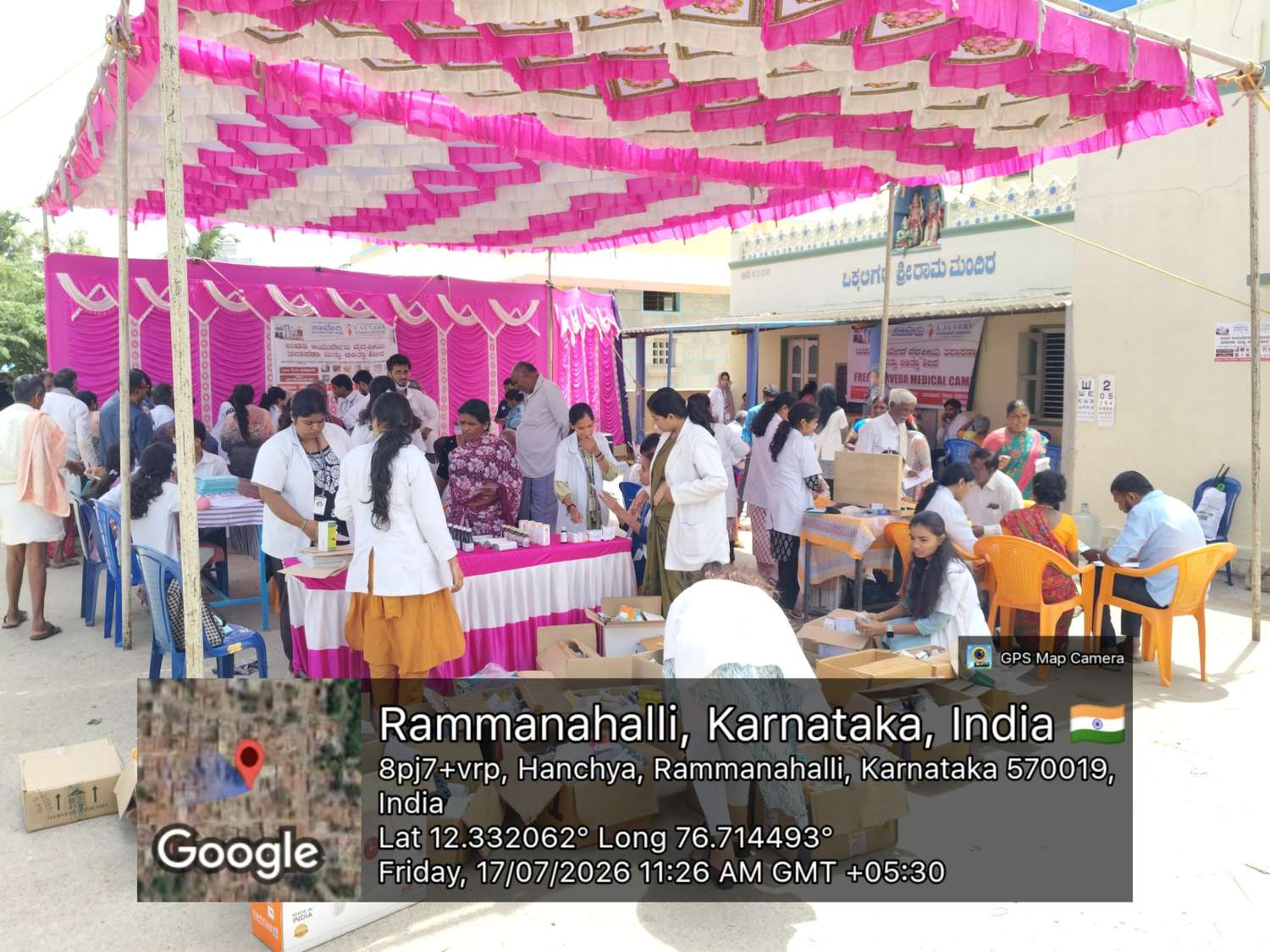 IMG-20260717-WA0043-RakshithHombal