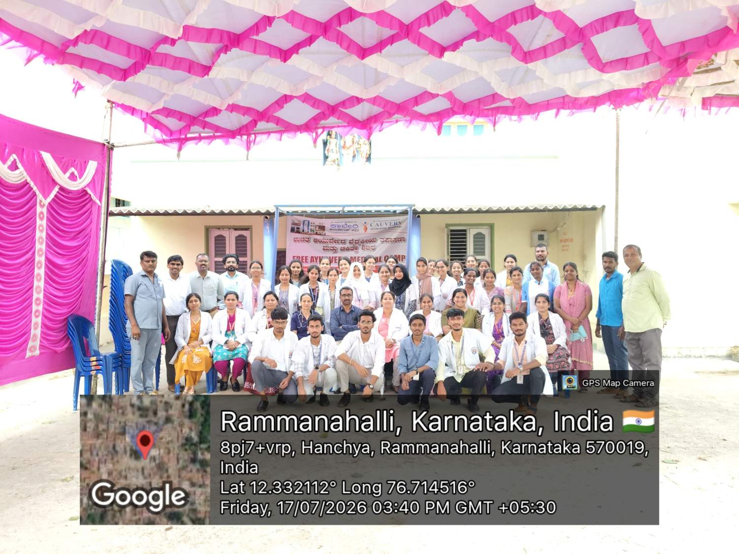 IMG-20260717-WA0049-RakshithHombal