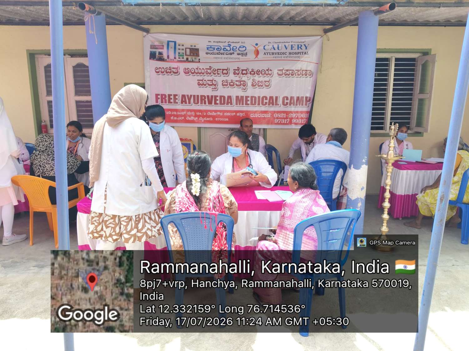 IMG-20260717-WA0063-RakshithHombal
