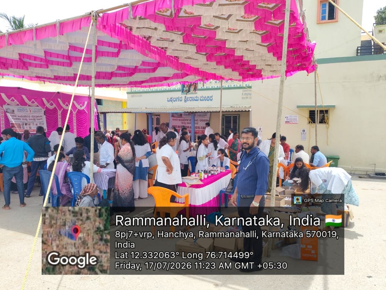 IMG-20260717-WA0080-RakshithHombal