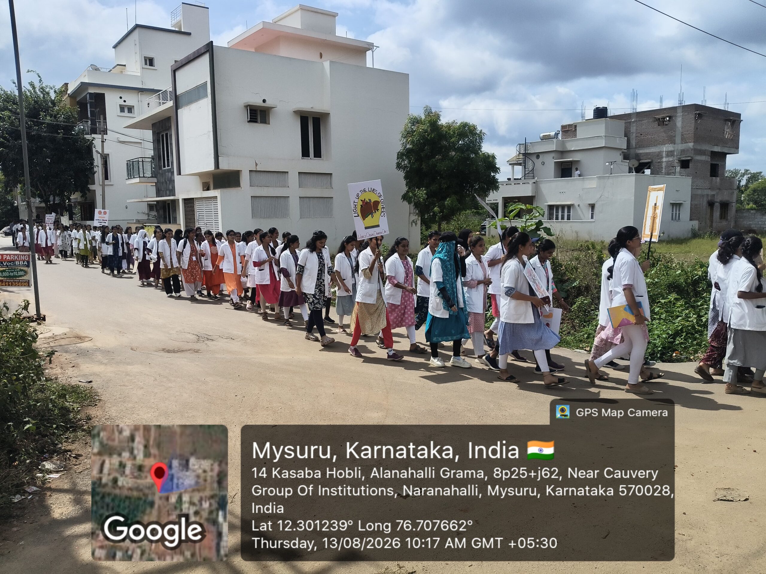 IMG-20260813-WA0029 – Rakshith Hombal