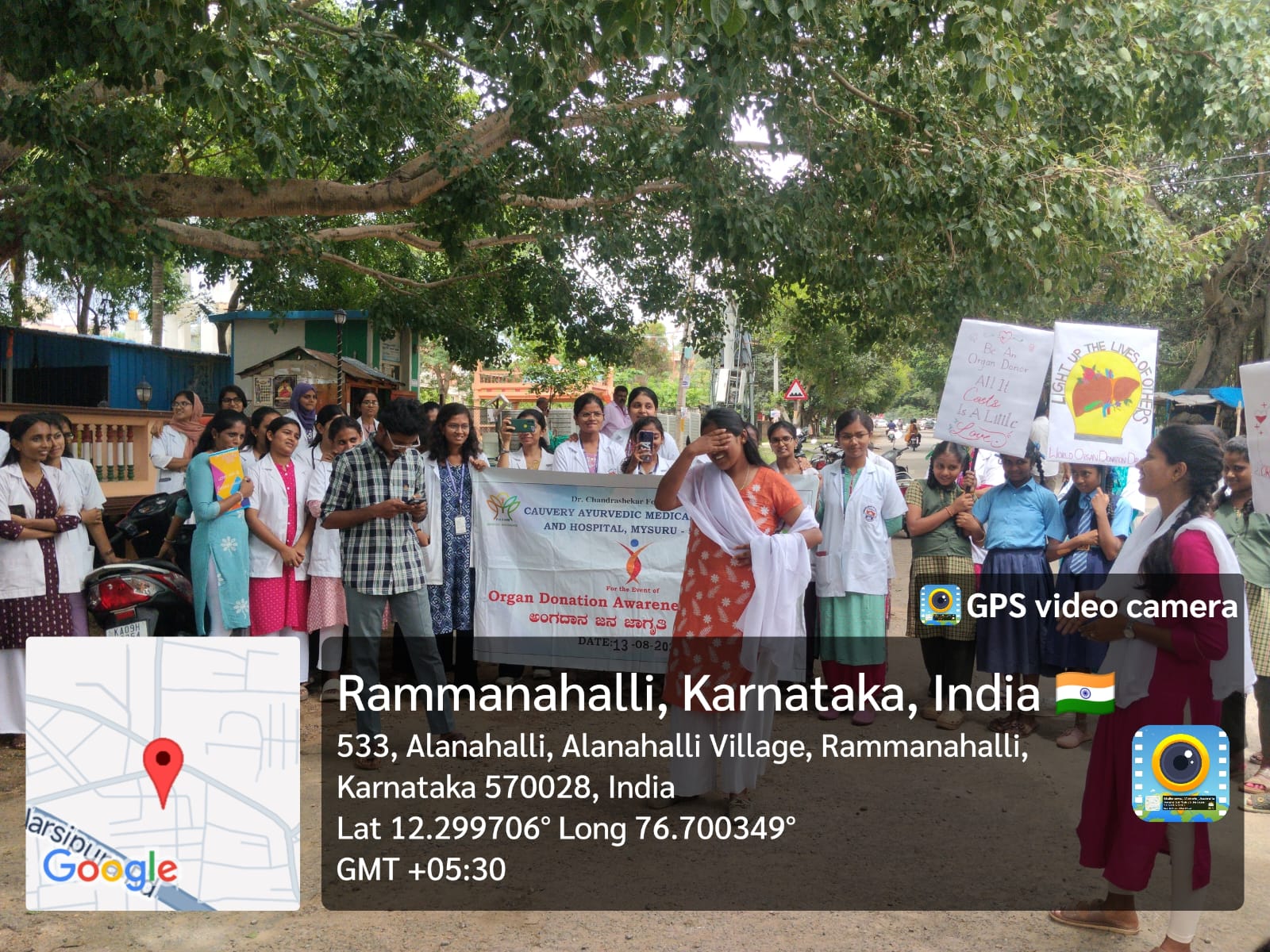 IMG-20260813-WA0032 – Rakshith Hombal