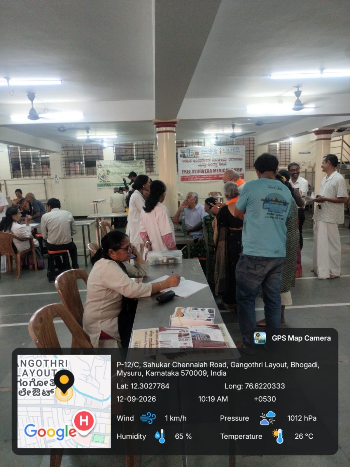 Medical Camp CAMCH4_wp